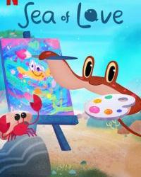 Море любви (2022) смотреть онлайн